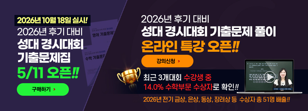 ���빮�����¶���Ư��