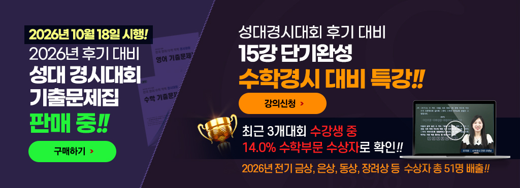 ���빮�����¶���Ư��